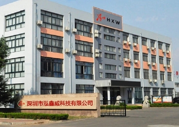 China Shenzhen Hongxinwei Technology Co., Ltd fábrica